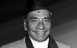गणेशमान सिंहको १०८औँ जन्मजयन्ती मनाइँदै
