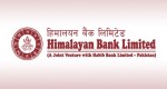 हिमालयन बैंकको ऋणपत्रमा भदौ २९ सम्म आवेदन दिन पाइने