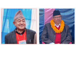  इलाम–१ मा मतगणना सुरु हुन सकेन