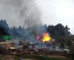 बाँके  नरैनापुर आगलागीबाट ५० लाखको क्षति
