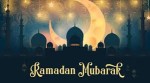 आज रमजान मुबारक समापन हुँदै