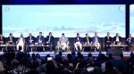लगानी सम्मेलन:  उद्योग विभागमार्फत रु नौ अर्ब १३ करोड बराबर लगानी स्वीकृत