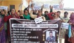 बंगलादेशमा हिन्दू युवाको हत्याविरुद्ध जनकपुरधाम र वीरगन्जमा प्रदर्शन