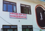 काभ्रे अदालतः लक्ष्य पूरा, आठ सय ७६ वर्ष कैद असुल