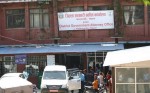 शरणार्थी प्रकरण : प्रहरीले बुझायो प्रतिवेदन
