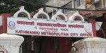काठमाडौं महानगरभित्र सञ्चालित स्वास्थ्य संस्थाले अनलाइनबाट मासिक प्रतिवेदन बुझाउनु पर्ने