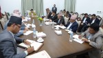 सहज उपचारको व्यवस्था मिलाउन प्रधानमन्त्रीको निर्देशन