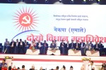 एमाले विधान महाधिवेशनमा समूहगत प्रस्तुति जारी, अधिकांश प्रतिनिधि पूर्वराष्ट्रपति सक्रिय राजनीतिमा आउन नहुने पक्षमा
