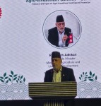 कृषि अनुदान पारदर्शी हुन्छ : मन्त्री अधिकारी