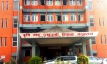  एक अर्बको लागतमा एकीकृत कृषि तथा पशुपक्षी सेवा केन्द्र