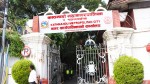 सुक्खा फोहोर बिक्री गरी आय सङ्कलनका लागि महानगरद्वारा प्रस्ताव आह्वान