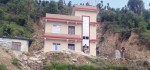  विषादी परीक्षण प्रयोगशाला प्रयोगविहीन