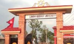 लुम्बिनीमा उपकुलपति अन्तरराष्ट्रिय सम्मेलन हुँदै
