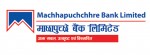 माछापुच्छ्रे बैंकका सेयरधनीलाई चार वर्षदेखिको नगद लाभांश लिन आग्रह 
