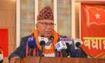 सुशासन कायम गर्न भ्रष्टाचार र दण्डहीनता अन्त्य गर्नुपर्छ: माधव नेपाल