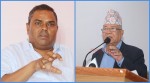 एकीकृत समाजवादी र जनता समाजवादी पार्टीबीच एकताका लागि पहल