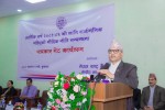  मौद्रिक नीतिः वैदेशिक रोजगारमा जानेलाई बिनाधितो ऋण उपलब्ध गराइने
