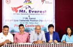 पोखरामा ‘माउन्ट एभरेष्ट अन्तर्राष्ट्रिय तेक्वान्दो’ आजदेखि  
