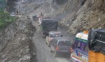 पृृथ्वीराजमार्ग एकतर्फी