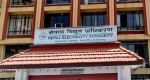 भोलि काठमाडौंका यी ठाउँमा साढे २ घण्टा विद्युत् आपूर्ति बन्द हुने