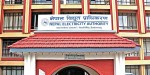 विद्युत् महसुल विवाद समाधानको दिशामा