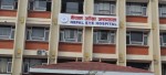नेपाल आँखा अस्पतालद्वारा नि:शुल्क आँखा परीक्षण