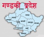 तात्यो गण्डकीको चुनावी सरगर्मी