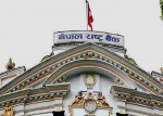 अब बैंकहरूले निक्षेप संकलन दरमै राष्ट्र बैंकमा निक्षेप राख्न पाउने