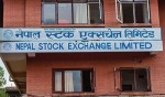 मार्जिन कारोबार सुविधाका लागि ८७ कम्पनी योग्य