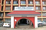 महाराजगञ्ज क्षेत्रमा आज ४ घण्टा विद्युत सेवा बन्द हुने
