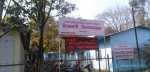 राष्ट्रिय किताबखानाद्वारा ई–पेन्सन अवधारणा सुरु