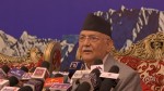 वर्तमान आर्थिक अवस्था समस्या र समाधान विषयक अन्तरक्रिया कार्यक्रम