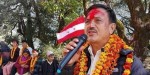 बाजुरा प्रदेशसभा (२) बाट कांग्रेसका शाही निर्वाचित
