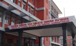 बजेट नल्याउने पालिकालाई मन्त्रालयको परिपत्र