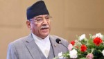 नेपाल नवप्रवर्तन र उद्यमशीलताको संस्कृति प्रवर्द्धन गर्न प्रतिबद्ध छ : प्रधानमन्त्री दाहाल