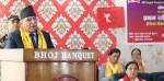 मिटरब्याजीलाई कारबाही गर्ने ऐन रोक्न संसद् अवरुद्ध गरिँदैछ : प्रधानमन्त्री