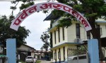 पर्वत अस्पतालमा विशेषज्ञ सेवा विस्तारपछि स्थानीय लाभान्वित