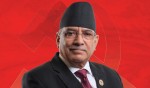 भूकम्पको विपत्तिबाट उठ्न जनताले देखाएको साहस अद्वितीय छ : अध्यक्ष दाहाल