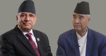 प्रधानमन्त्रीले छलफलका लागि बोलाए कांग्रेसलाई