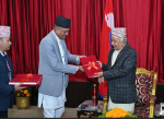  राष्ट्रपतिसमक्ष महान्यायाधिवक्ताको वार्षिक प्रतिवेदन पेस