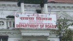 सडक विभागले अब स्थानीय तह अन्तर्गतका पुल निर्माण नगर्ने