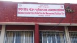 वैशाखदेखि हालसम्म विपद्का दुई हजार ८५३ घटना