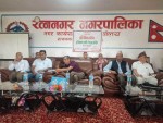 ‘पूर्वी चितवनको राजनीति र विकासका अग्रणीहरू’ सार्वजनिक