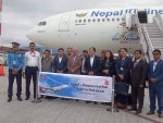 नेपालले  पाकिस्तानलाई  पठायो  २२  टन भन्दाबढी मानवीय सहायता सामग्री