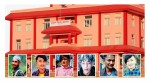 सोती घटना : २३ जनालाई जन्मकैद