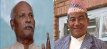 हिजाे छुटेका चारमध्ये दुई सांसद्ले आज शपथ लिँदै 