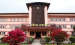 पार्किङ दस्तुर उठाउन नपाउने काठमाडौँ महानगरको निर्णय सर्वोच्चद्वारा बदर