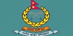 सशस्त्रका चार एसएसपीलाई डिआइजी पदमा बढुवाका लागि सिफारिस