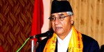  लगानीकर्तालाई सबै प्रकारको सुविधा दिन सरकार तयार छ : प्रधानमन्त्री
