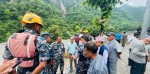  सिमलताल घटना : कार्यदलले काम थाल्यो